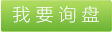 PP短纖維的品種，PP短纖維的規(guī)格，PP短纖維的介紹，常熟賽芙蓉 